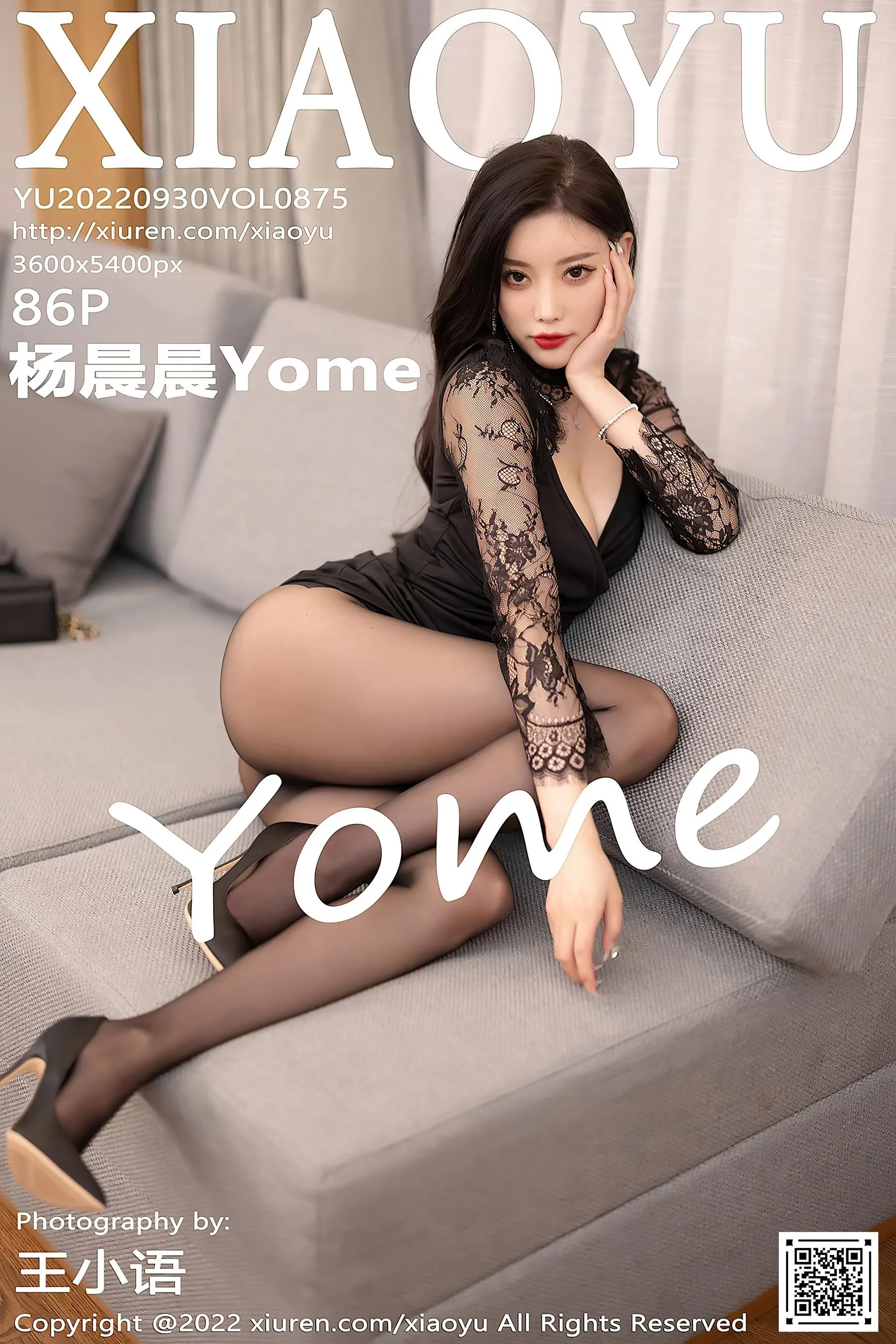 [XIAOYU语画界] 2022.09.30 VOL.875 杨晨晨Yome [88P]插图7